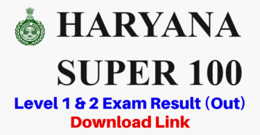 Haryana Super 100 Result