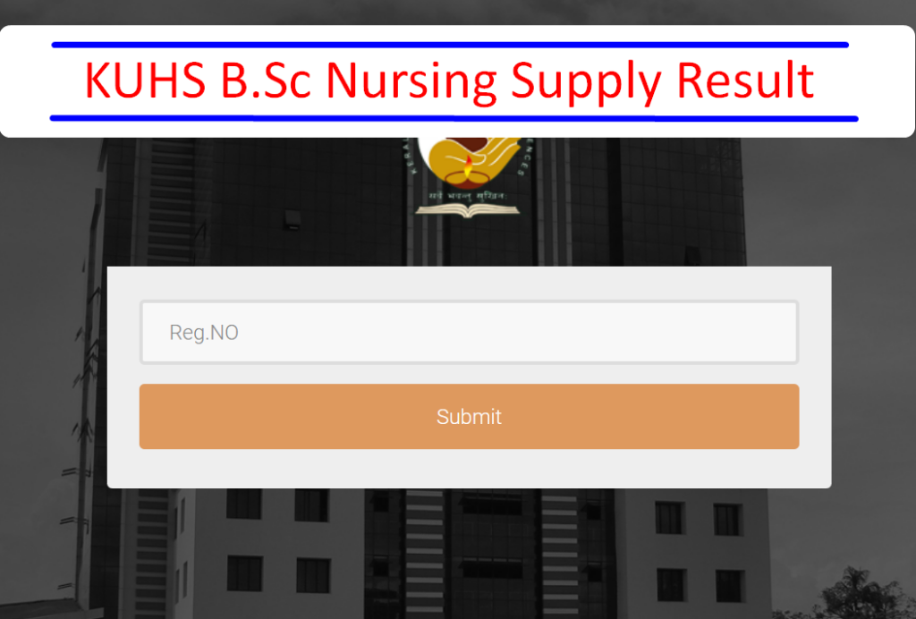 KUHS B.Sc Nursing Supplementary Result