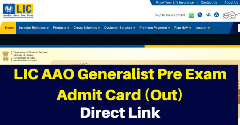 LIC AAO Generalist Pre Admit Card