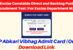 MP Excise Constable Admit Card