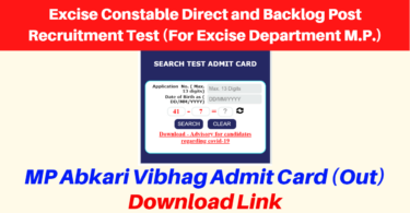 MP Excise Constable Admit Card