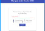 Mangala Jyothi Results
