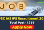 UPSC IAS Recruitment