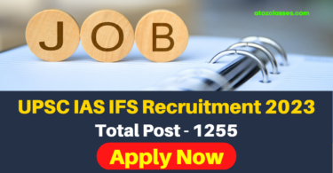UPSC IAS Recruitment
