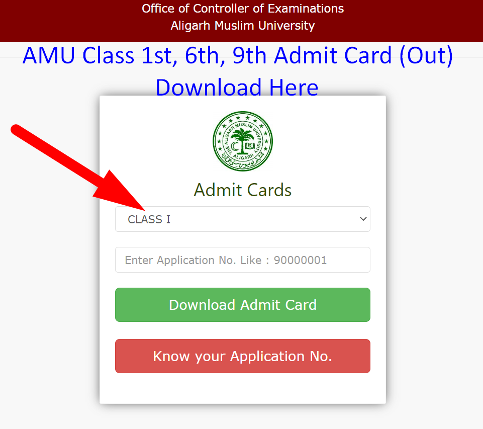  AMU Admit Card