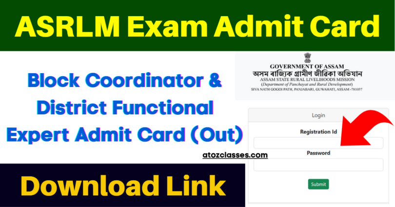 ASRLM Exam Admit Card