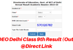 DEO Delhi Class 9th Result