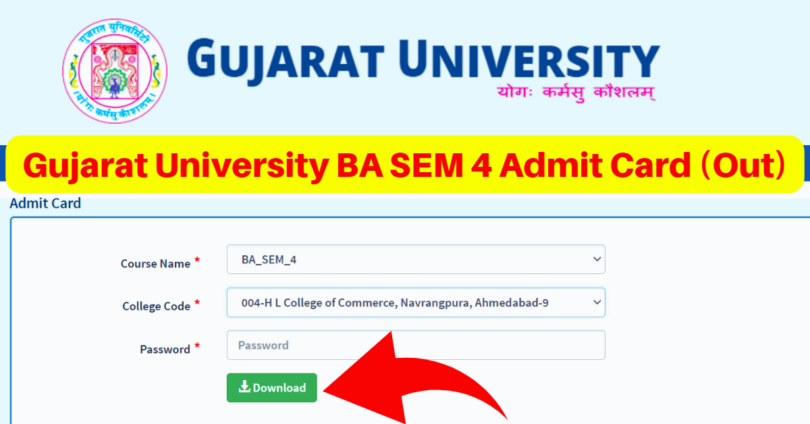 Gujarat University Admit Card