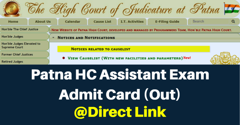 Patna HC Assistant Admit Card