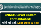 BNMU UG Part 3 Exam Form