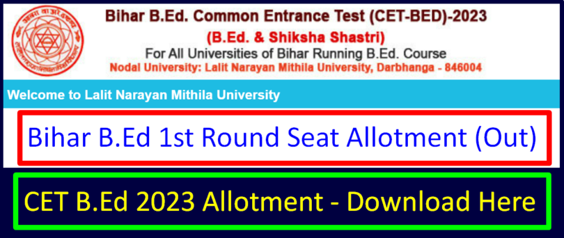 Bihar B.Ed First Allotment
