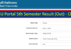 GU Portal 5th Semester Result