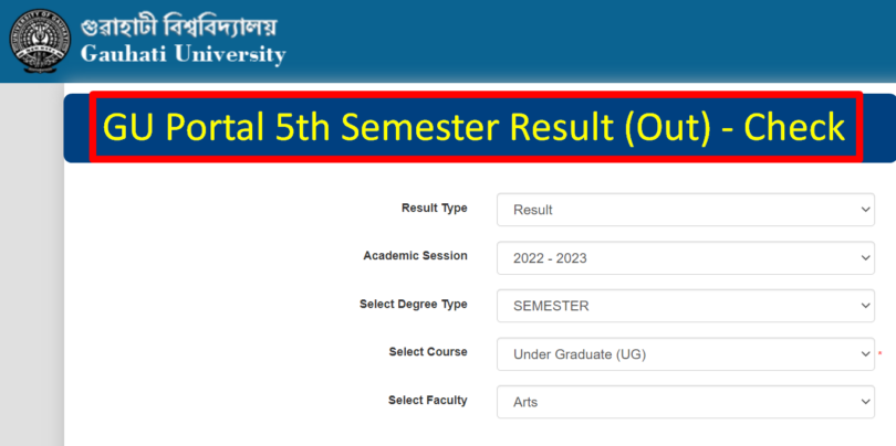 GU Portal 5th Semester Result