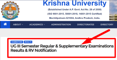 Krishna University Supplementary Result