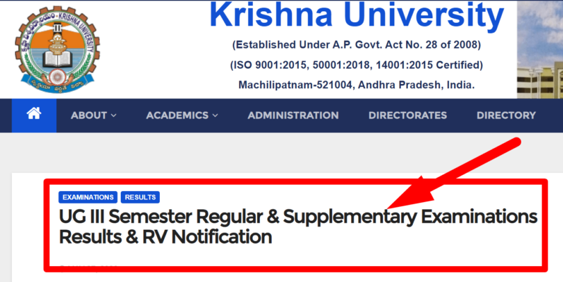 Krishna University Supplementary Result