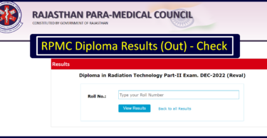 RPMC Diploma Result