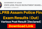 Assam Police Result 2023