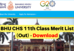BHU CHS 11th Class Merit List