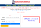 ABVMU Paramedical Admit Card 2023