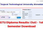 GTU Diploma 1st Sem Result