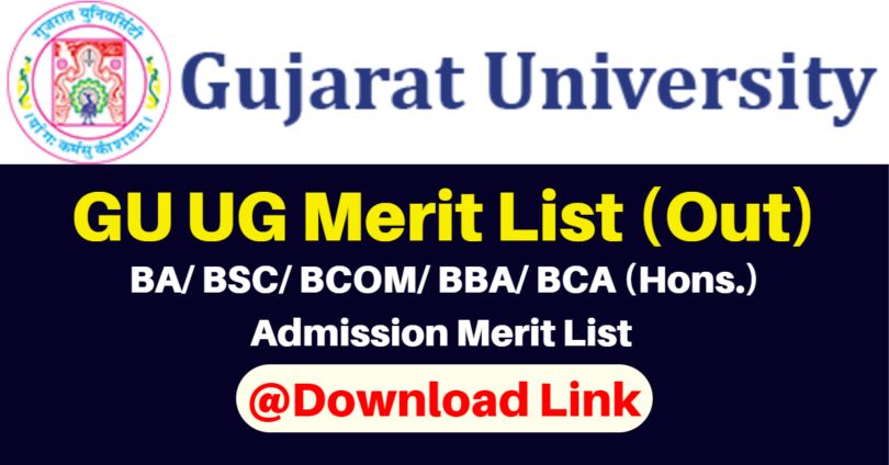 Gujarat University UG Merit List