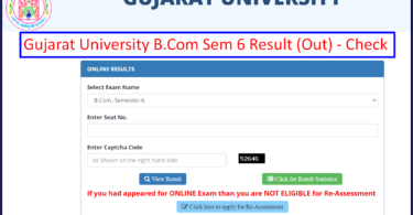 Gujarat University B.Com 6th Semester Result