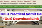 PDUSU Practical Exam Admit Card