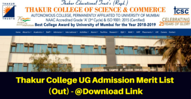 TCSC UG Admission Merit List
