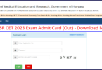 CET 2023 Admit Card