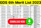 GDS 6th Merit List