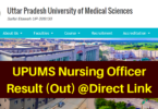 UPUMS Nursing Officer Result