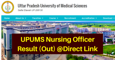 UPUMS Nursing Officer Result