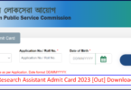 APSC Research Assistant Admit Card