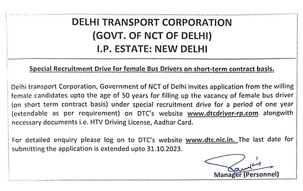 DTC Bus Driver Vacancy Notification