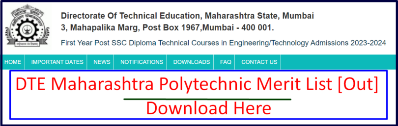 DTE Maharashtra Polytechnic Merit List 2023