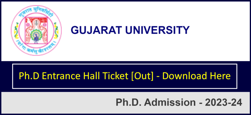 Gujarat University PhD Hall Ticket