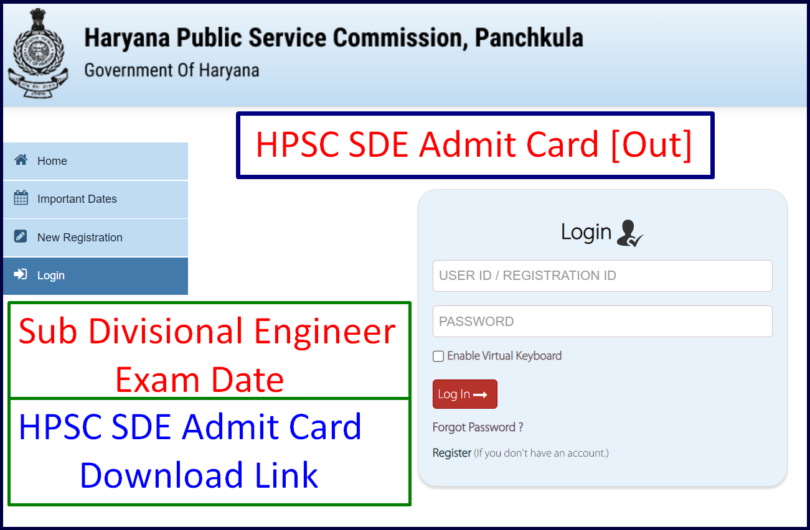 HPSC SDE Admit Card 2023