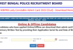 WBPRB Lady Constable Admit Card