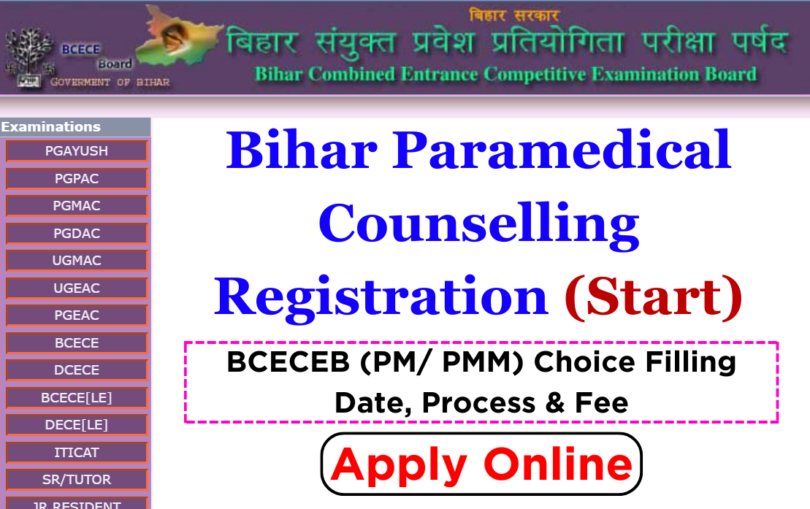 Bihar Paramedical Counselling Date