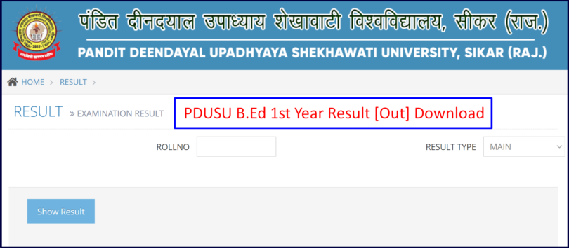 PDUSU B.Ed 1st Year Result