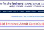 SSJ University Admit Card