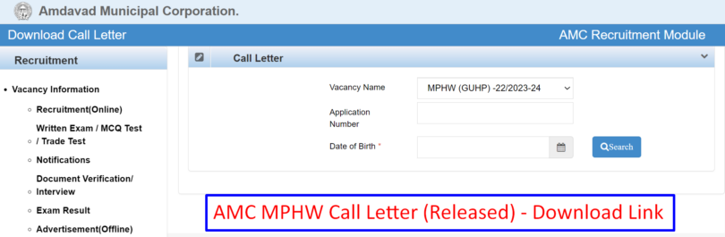 AMC MPHW Call Letter