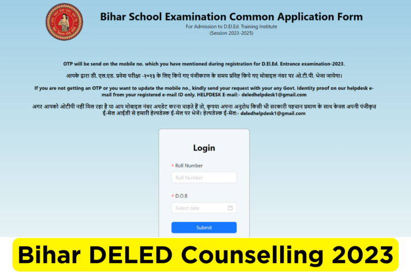 Bihar DELED Counselling