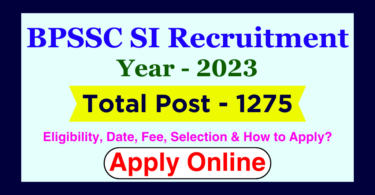 BPSSC SI Recruitment
