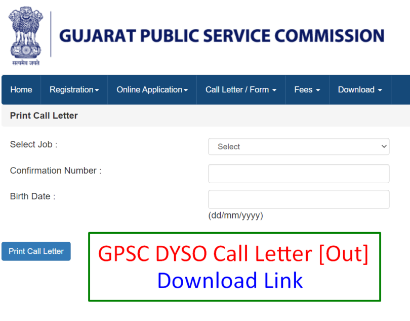 GPSC DYSO Call Letter