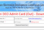 Hartron DEO Admit Card