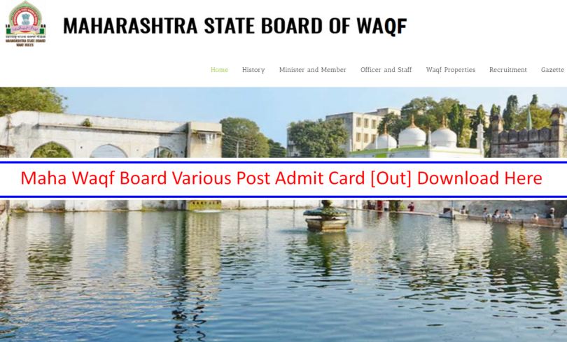 Maha Waqf Board Admit Card