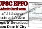 UPSC EPFO Admit Card 2025