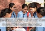 Bihar Board 10th & 12th Model Paper 2026